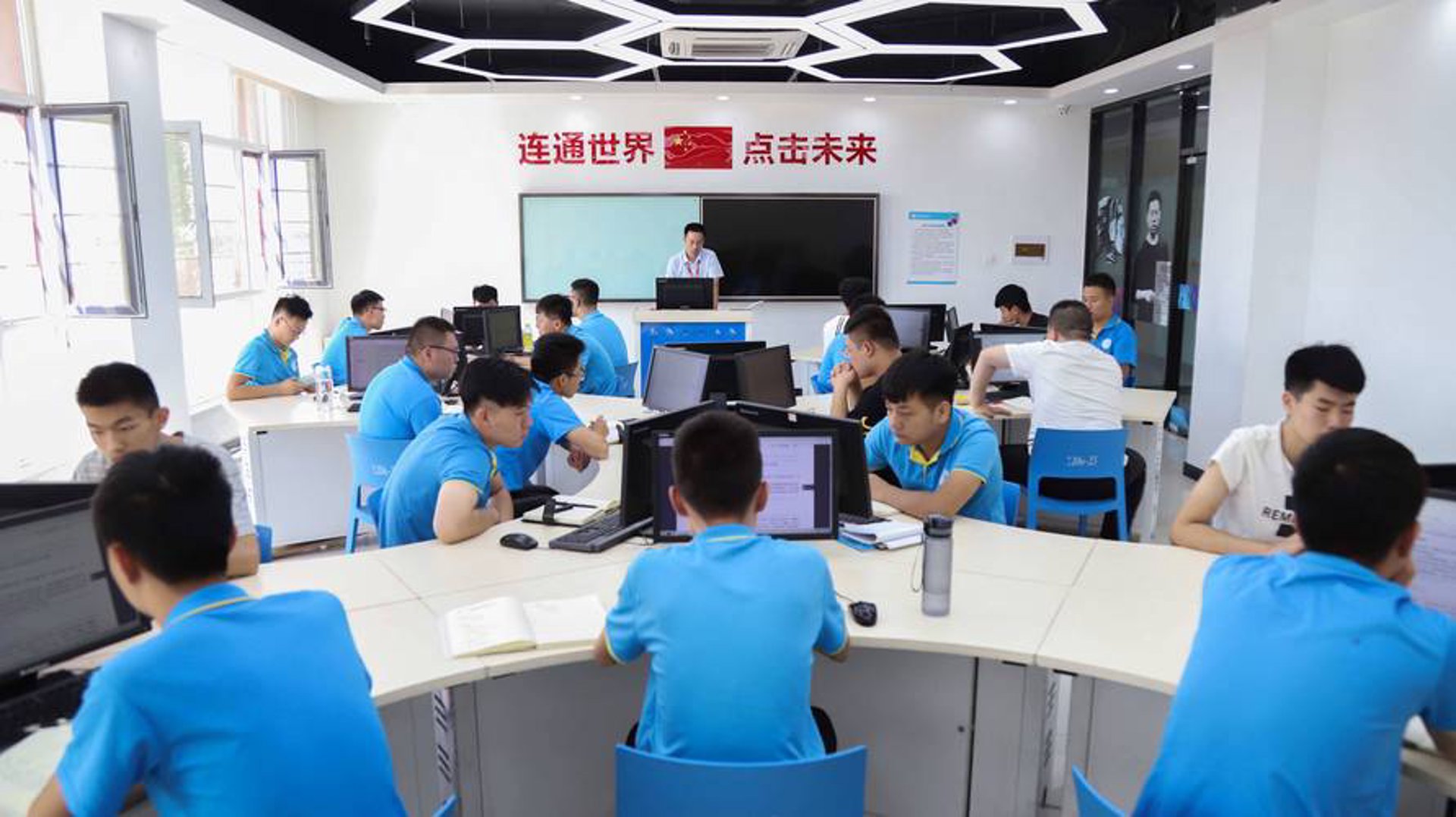 微鼎信息科技